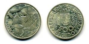 500 Escudo 葡萄牙 銀 