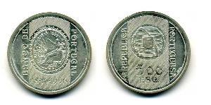 500 Escudo 葡萄牙 銀 