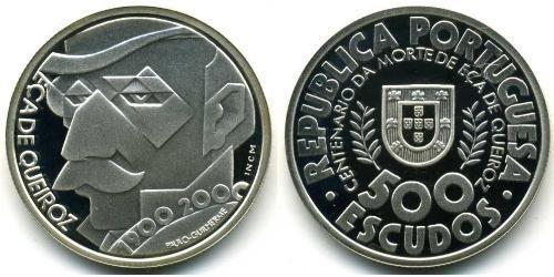 500 Escudo 葡萄牙 銀 