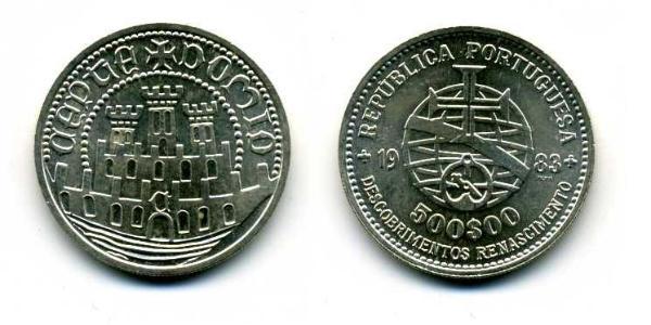 500 Escudo 葡萄牙 銀 