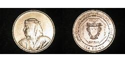 500 Fils Bahreïn Argent 