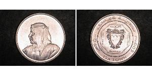 500 Fils Bahrein Argento 