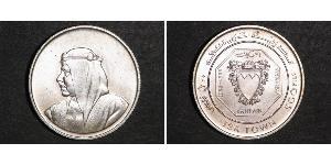 500 Fils Baréin Plata 