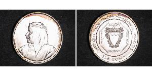 500 Fils Bahrain Silver 