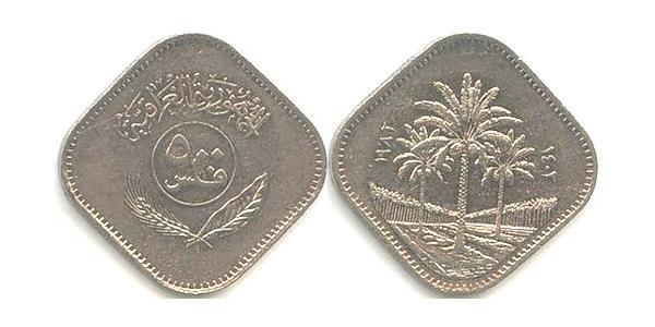 500 Fils Iraq 銅/镍 