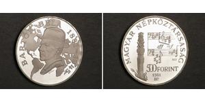 500 Forint Hongrie Argent Béla Bartók