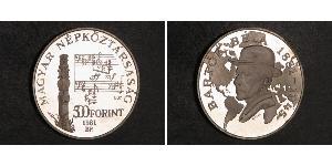 500 Forint Hongrie Argent Béla Bartók