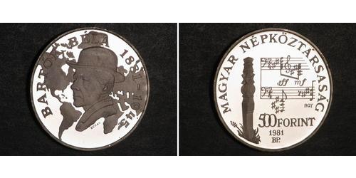 500 Forint Hongrie Argent Béla Bartók