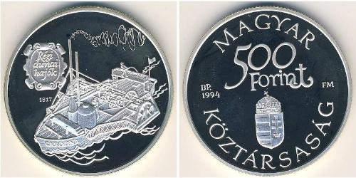 500 Forint Ungheria (1989 - ) Argento 