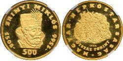500 Forint People