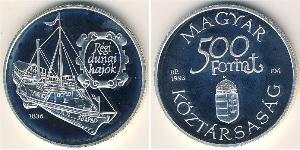 500 Forint Hungary (1989 - ) Silver 