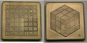 500 Forint Ungarn  