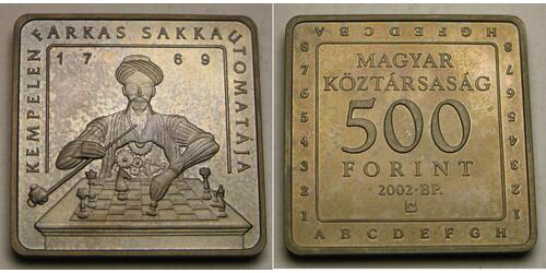 500 Forint Ungarn  