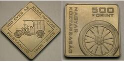 500 Forint Ungheria  
