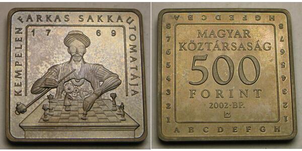 500 Forint 匈牙利  