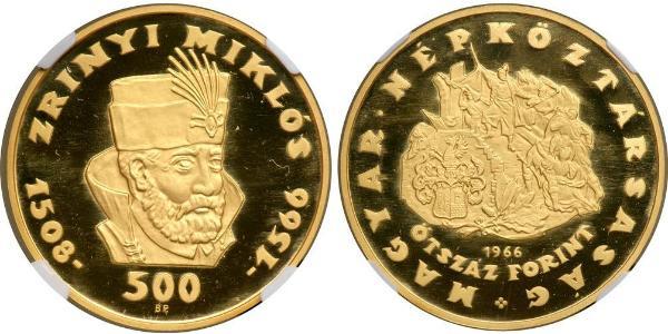 500 Forint 匈牙利人民共和国 (1949 - 1989) 金 Miklós Zrínyi