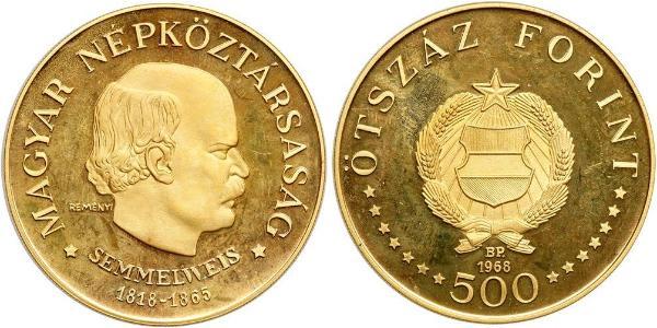 500 Forint 匈牙利人民共和国 (1949 - 1989) 金 伊格納茲·塞麥爾維斯 (1818 - 1865)