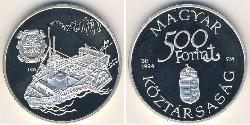 500 Forint 匈牙利 銀 