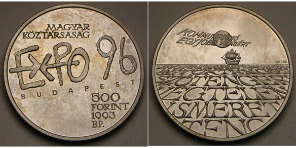 500 Forint 匈牙利 銀 