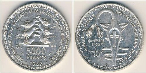 500 Franc African Union Argent 