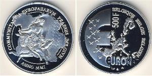 500 Franc Belgique Argent 