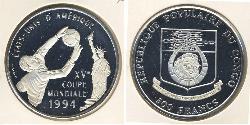 500 Franc République démocratique du Congo Argent 