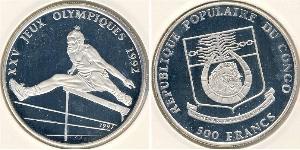 500 Franc République démocratique du Congo Argent 