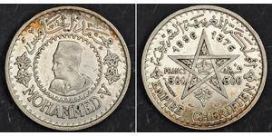 500 Franc Marocco Argento Muhammad V del Marocco (1909 - 1961)