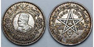 500 Franc Marocco Argento Muhammad V del Marocco (1909 - 1961)