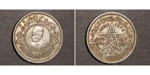 500 Franc Marocco Argento Muhammad V del Marocco (1909 - 1961)