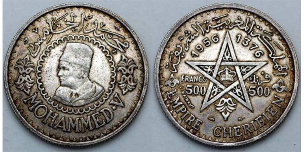 500 Franc Marocco Argento Muhammad V del Marocco (1909 - 1961)
