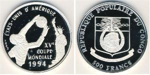 500 Franc Repubblica Democratica del Congo Argento 