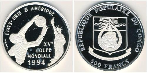 500 Franc Repubblica Democratica del Congo Argento 