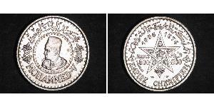 500 Franc Marruecos Plata Mohámed V de Marruecos (1909 - 1961)