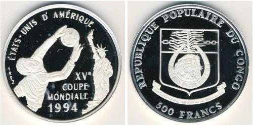 500 Franc República Democrática del Congo Plata 