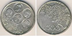 500 Franc Belgien Silber 