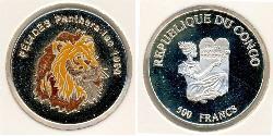 500 Franc Demokratische Republik Kongo Silber 