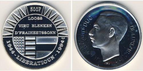 500 Franc Luxemburg Silber 