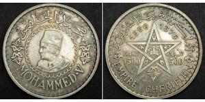 500 Franc Marokko Silber Mohammed V. (Marokko) (1909 - 1961)