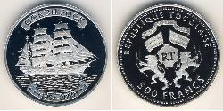 500 Franc Togo Silber 