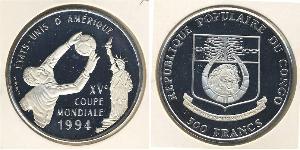 500 Franc Democratic Republic of the Congo Silver 