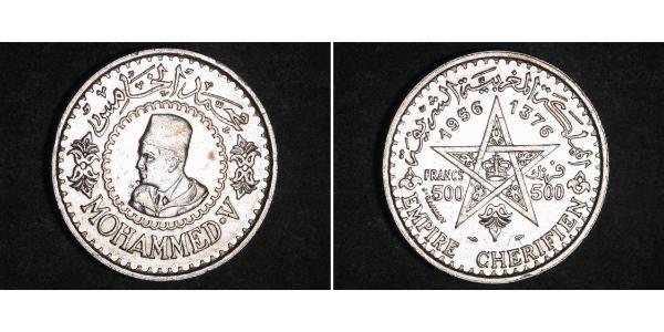 500 Franc Morocco Silver Mohammed V of Morocco (1909 - 1961)