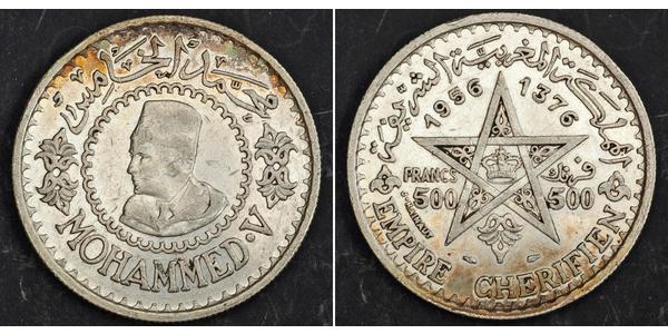 500 Franc Morocco Silver Mohammed V of Morocco (1909 - 1961)