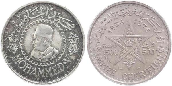 500 Franc Morocco Silver Mohammed V of Morocco (1909 - 1961)