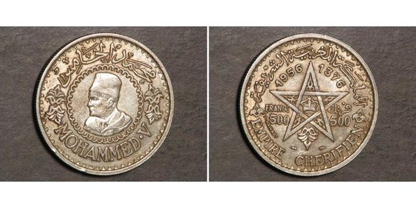 500 Franc Morocco Silver Mohammed V of Morocco (1909 - 1961)