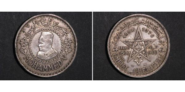 500 Franc Morocco Silver Mohammed V of Morocco (1909 - 1961)