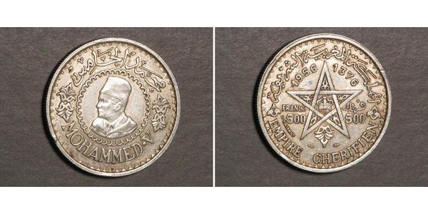 500 Franc Morocco Silver Mohammed V of Morocco (1909 - 1961)