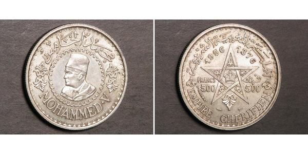 500 Franc Morocco Silver Mohammed V of Morocco (1909 - 1961)