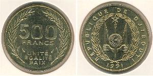 500 Franc Djibouti  