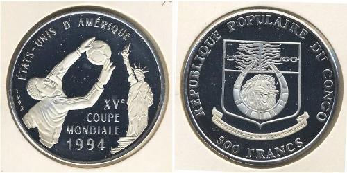 500 Franc 刚果民主共和国 銀 